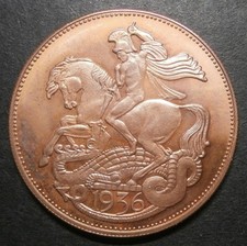 UK medallion - Edward VIII crown MILLED 20.2g - believed to be 1946 issue X#M2