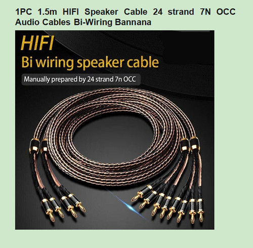 1pc hifi speaker cable - 1pc,