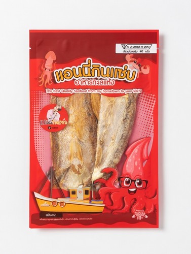 Dried snakehead fish - 1x, (pla