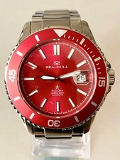 Red Sea-Gull Ocean Star