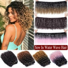 8" Kinky Curly Hair Real Natural Water Wave Sew In Weaving Weft Hair Extensions