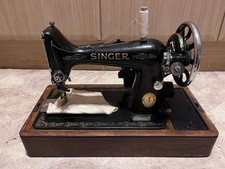 Vintage Singer 99K Sewing