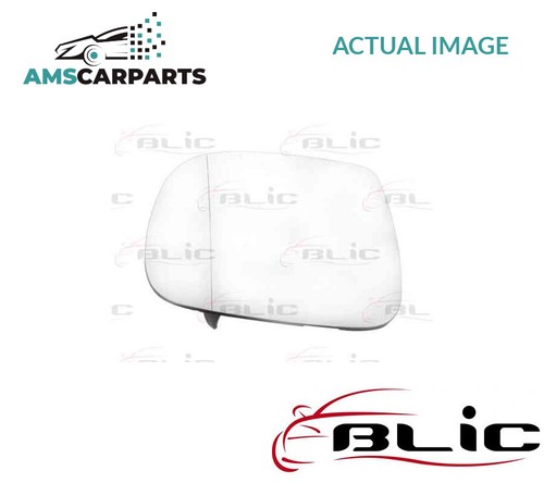 Rear view mirror glass - rear,