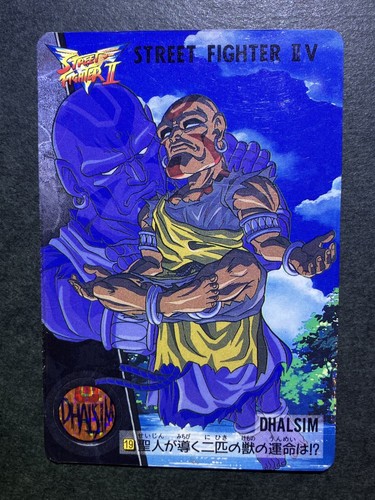 Dhalsim street fighter v - street,