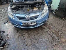 2005 - 2010 Vauxhall Corsa MK3