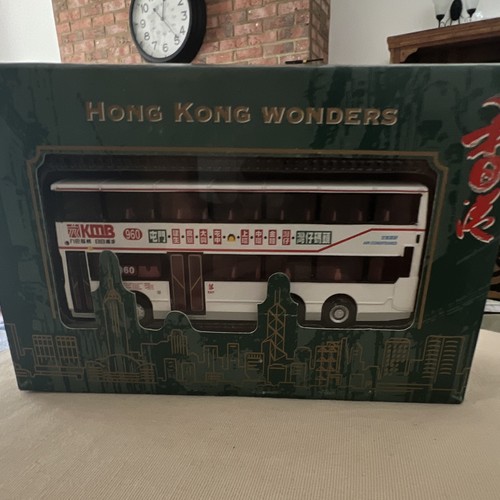 Hong kong wonders kmb - hong,
