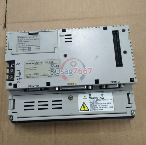 Used omron touch - omron,