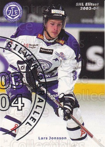 2003 swedish elitset - swedish,