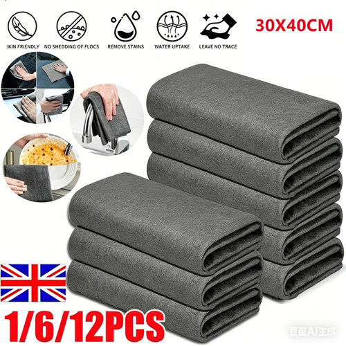 12pcs thickened magic - thickened,
