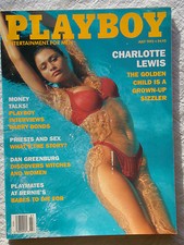 Original Playboy Magazine July