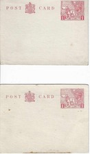2 1924 Wembley Exhibition 1d Postal Stationery Postcards - 1 In Poor  Condition