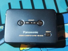 Panasonic RQ-SX15 (New Brass