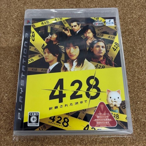 Shibuya 428 are - , blocked