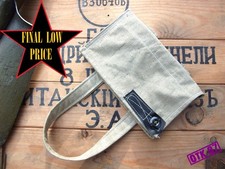 Entrenching tool cover flat