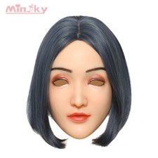 Realistic Female Mask Silicone