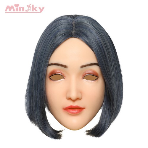 Realistic female mask silicone - female,