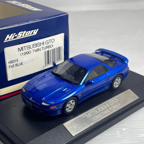 Story mitsubishi gto - hi-story,