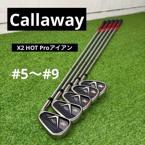 Callaway hot pro - callaway, 5
