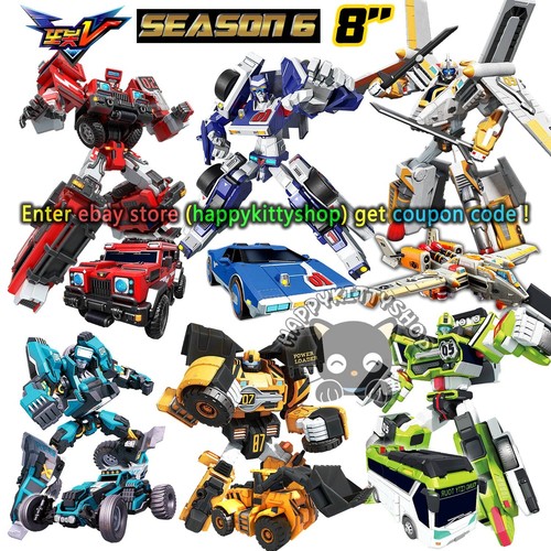 Tobot galaxy detectives - v,