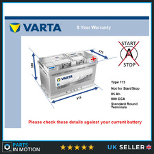 Battery fits VAUXHALL INSIGNIA