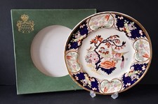 RARE ANTIQUE MASON`S IRONSTONE