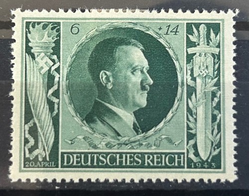 1943 german stamp - 1943,