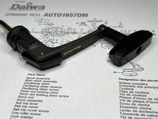 Daiwa 1657 DM Replacement