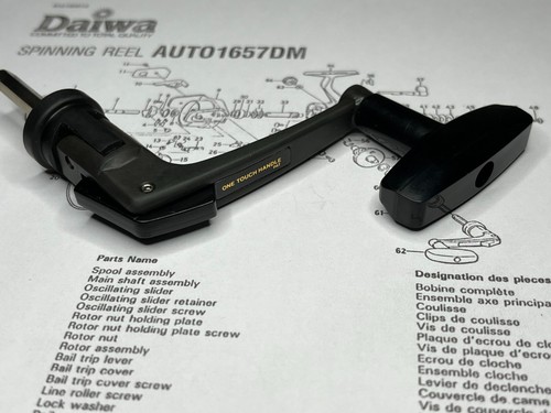 Daiwa 1657 replacement - 1657,