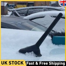 4.7" Car Antenna Carbon Fiber