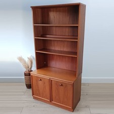 Vintage Mid Century G Plan