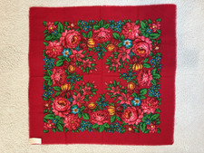 Vintage 90s 1990s Russian