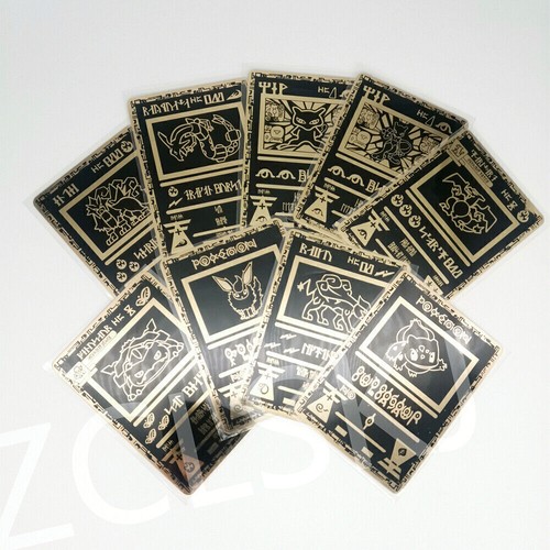 Black gold ancient mew metal - mew,