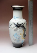 Raised Moriage Black