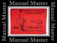 Creasta Textima Veritas sewing