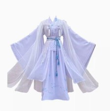 Tian Guan Ci Fu Heaven