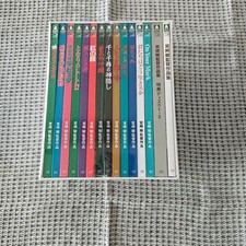 Hayao miyazaki works - miyazaki,