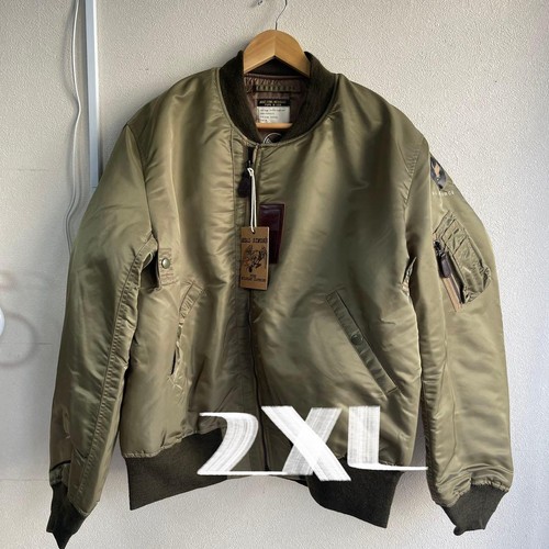 Premium nylon olive green - premium,