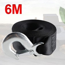 6M x 50MM Heavy Duty Boat