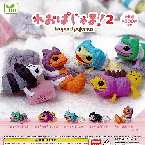 Leopard gecko pajamas vol 2 - pajamas, vol.2