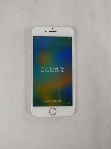 Apple iphone a1905 gb ios - apple,