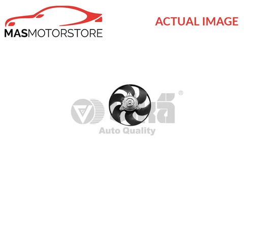 Engine cooling radiator - cooling,