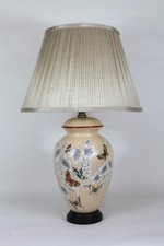 Oriental Ceramic Table Lamp with Pleated Shade – Floral & Butterfly Design