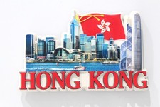3D - HONG KONG Fridge Magnet