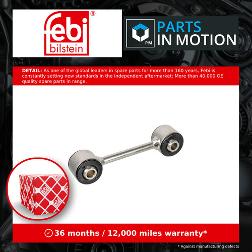 Anti roll bar link rear - roll, left