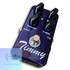 Used Paul Cochrane Timmy