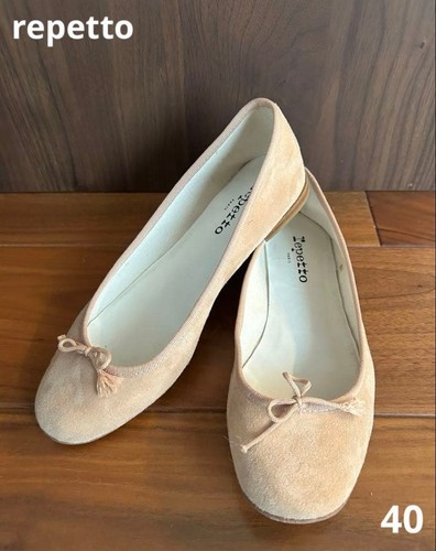 Repetto cendrillon ballet - cendrillon,