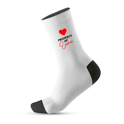 Personalised valentines gift - personalised,