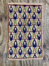 Vintage  Morrocan Hand Knotted Rug