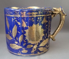 ANTIQUE MASON'S IRONSTONE GOLD FLOWERS MAZARINE BLUE LARGE MUG C1815-20