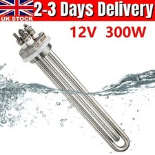 Stainless Steel Immersion Water Heater Electric Tube Heating Element 12V 300W UK